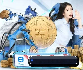 公司成立