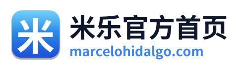 米乐官方首页